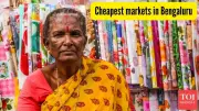 5 Budget Markets in Bengaluru: Shop for Fabrics, Tech & More