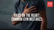 5 Common Gym Mistakes That Risk Your Heart Health: Experts Warn