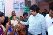 82 Hospital Staff Get Show Cause Notices After Collector's Surprise Visit in Yadadri-Bhuvanagiri