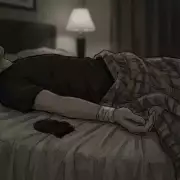 Ahmedabad: Man Dies, Woman Injured in Apparent Suicide Pact Over Clan Opposition