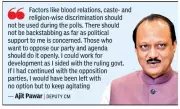 Ajit Pawar Clarifies 'State Coffers' Remark, Admits Mistake in Word Choice