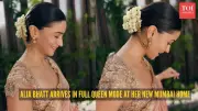 Alia Bhatt's Griha Pravesh Look: Inside Her ₹250 Cr Home & Manish Malhotra Saree