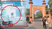 AMU Teacher Executed: CCTV Shows Killers Firing 6 Shots Into Head