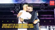 AP Dhillon & Sanjay Dutt's Rare Watches Steal Spotlight at Mumbai Concert