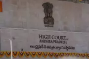 AP High Court Seeks Details on Visakhapatnam IT Park Land Allotment to Raheja Corp