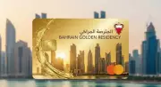 Bahrain's Golden Residency Visa 2025: A New Affordable Gateway to the Gulf