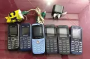 Ballari Jail Seizure: 6 More Phones Found in Midnight Raid, Ganja Balls Recovered