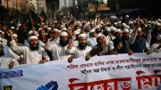Bangladesh Appeals for Calm After Violence; Osman Hadi's Burial Set for Saturday