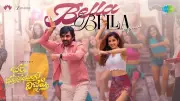 Bella Bella Lyrical Video Out: Ravi Teja, Ashika Ranganath's New Tamil Song
