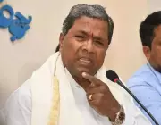 Bengaluru Court Sets Dec 23 Deadline for Lokayukta in Muda Scam Probe Against CM Siddaramaiah