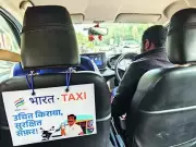 Bharat Taxi Enrolls 51,000+ Drivers, Becomes World's Largest Driver-Owned Collective