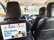 Bharat Taxi: India's Driver-Owned Ride-Hailing Cooperative Hits 51,000 Drivers in 10 Days