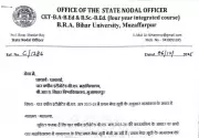 Bihar CET INT BEd 2025 First Merit List Released: Key Dates & Download Steps