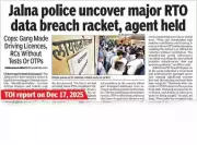 Bihar Man, 24, Arrested for Pan-India Fake Driving Licence Racket