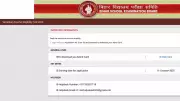 Bihar STET Result 2025 Declared: Download Scorecard at bsebstet.org