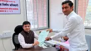 BJP's Yogesh Mulik Files Nomination for Pune PMC Polls from Ward 5