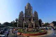 BMC Assures Free & Fair 2026 Mumbai Civic Polls, Nominations Start Tuesday