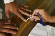 Bombay High Court Stays Maharashtra Civic Polls Counting, New Date Set for Dec 21
