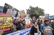 BPSC AE Exam Protest: Fresh Engineers Demand End to 25% Weightage for Contract Staff