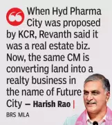 BRS Leaders Vow to Teach Congress a Lesson in 2028, Slam CM Revanth Reddy's Language