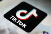 ByteDance to Boost Top TikTok Staff Pay by 50% in 2026, Bonuses Go Cash-Heavy