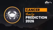 Cancer Horoscope 2026: Yearly Predictions for Love, Career, and Health