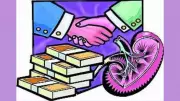 Chandrapur Kidney Racket: SIT Uncovers Direct China Link, Surgeon Named