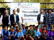 Chandrapur Kids Learn Forest Conservation First-Hand at Navegaon-Nagzira Tiger Reserve
