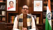 Chouhan Defends MGNREGA Replacement, Guarantees 125 Work Days