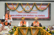 CM Bhajan Lal Sharma Directs BJP Cadre to Counter Congress Narrative Ahead of 2-Year Milestone