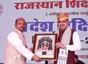 CM Bhajan Lal Sharma: Teachers Key to NEP Success for Developed India