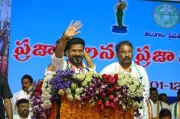 CM Revanth Reddy Promises Mahabubnagar's Transformation, Slams BRS Neglect