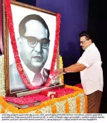 CM Stalin Disburses ₹265.5 Crore Welfare Aid, Highlights Dravidian Model's Focus on Marginalized