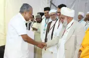 CM Vijayan Reaffirms Left's Commitment to Minorities, Highlights Malappuram's Formation