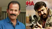 Court Rules Script of Mohanlal's 'Karmayodha' Belongs to Writer Reji Mathew After 13-Year Legal Battle