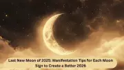 Dec 19, 2025 New Moon: A Powerful Day for Manifestation & 2026 Zodiac Tips
