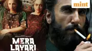 Dhurandhar Sparks Cross-Border Row: Pakistan's Sindh Announces Counter-Film 'Mera Lyari'