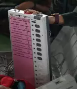 Digdoh Nagar Parishad's First Election: BJP vs NCP in Nagpur's Industrial Hub