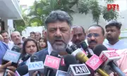 DK Shivakumar Dismisses Slogan Row: 'DK, DK Chants Not New, Congress United'