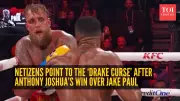Drake Loses $200,000 Bet on Jake Paul, 'Curse' Strikes Again in Anthony Joshua KO