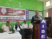 Educationists Warn: Vikshit Bharat Bill 2025 Will Centralize Higher Education