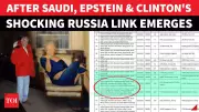 Epstein Files: Clinton, Maxwell Trips to Russia & $10K Payments Revealed