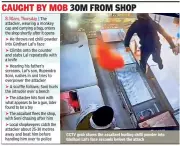 Ghaziabad: 75-Year-Old Jeweller Stabbed 10+ Times in Modinagar Robbery, Assailant Caught