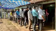 Goa Zilla Panchayat Election Results 2024: High Voter Turnout, Key Wins for Congress & BJP