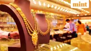 Gold Hits Record ₹1.4 Lakh/10g in 2025, Up 80% on Rate Cut Hopes