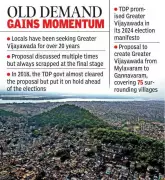 Greater Vijayawada Demand Revived: 75 Villages Seek Merger for Better Amenities