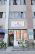 Gujarat HC Judge Inaugurates Emergency Medical Centre at Surat Court