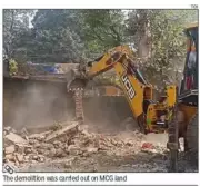 Gurgaon Police Demolish Illegal Market on Govt Land, Target Organized Crime