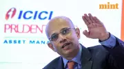 ICICI Prudential AMC Lists Dec 19: Set to Break Group's Muted Debut Trend