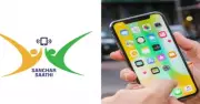India Mandates Sanchar Saathi Pre-Installation; Apple Resists Citing Privacy